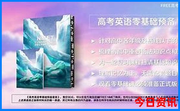 北京酒吧街排名前十