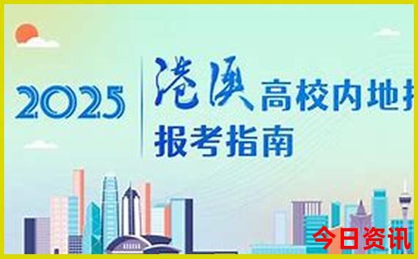 武汉市区有哪些好玩的景点