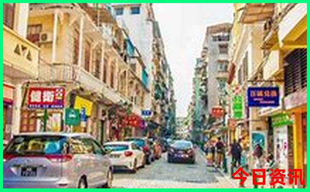 新澳门2025精准正版免费